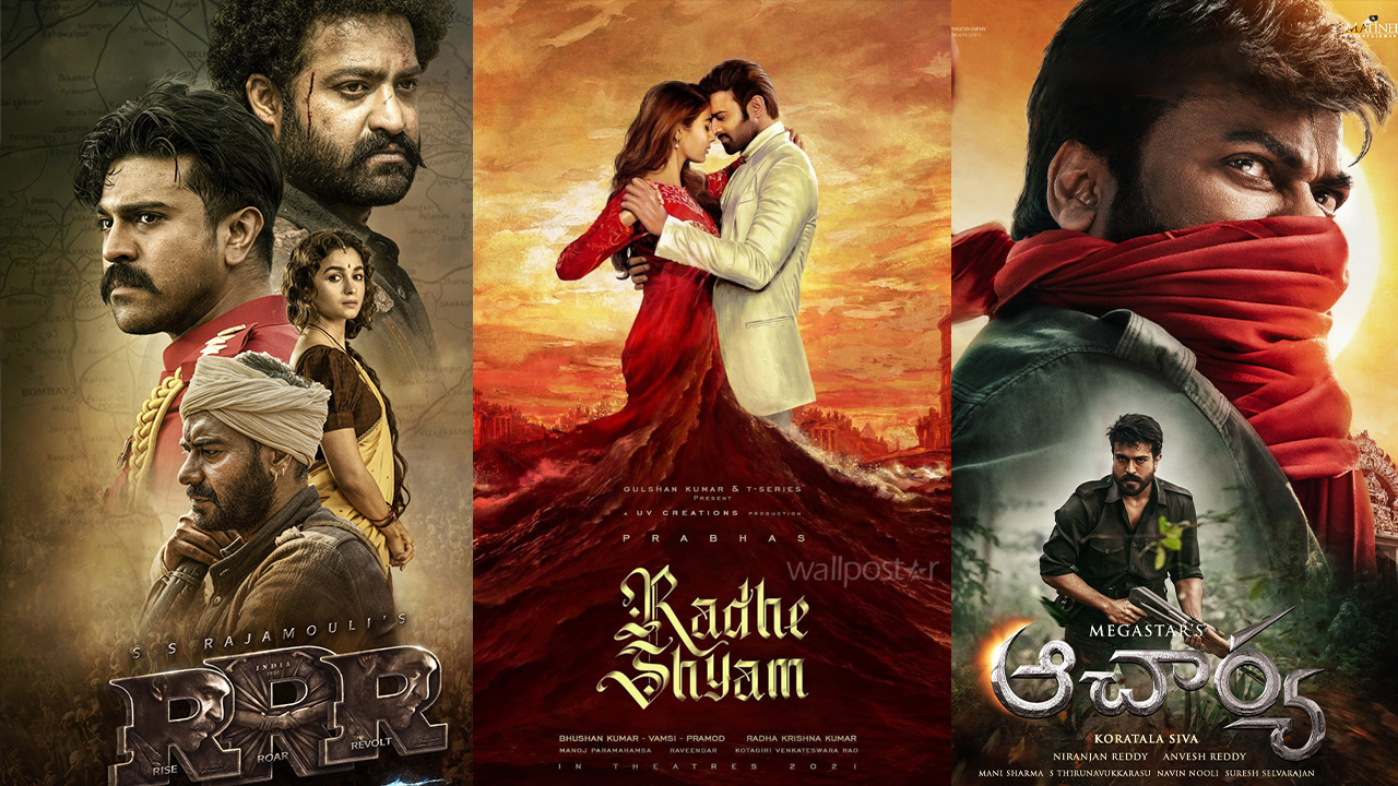 Telugu Cinema : తెలుగు సినిమాలకు “ఓవర్” కష్టాలు