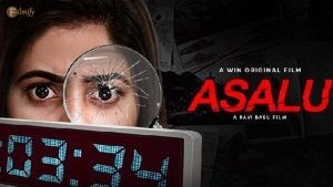 ‘Asalu’ Movie Review