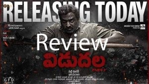 Vidudhala Part 1 Review