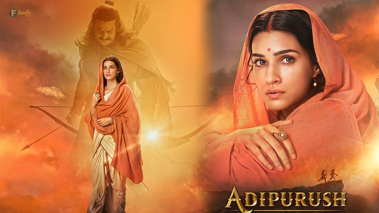 Adipurush: కృతి సనన్‌కి సీతాశాపం తప్పదా ? ఈ స్టార్ కెరీర్ ఇక ముగిసినట్టేనా ?