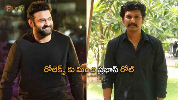 Prabhas and Lokesh Kanagaraj movie update