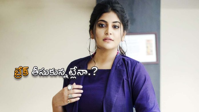 Actress Manjima Mohan's movie updates