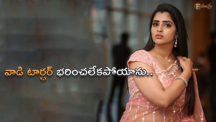 Anchor Shyamala's reaction on the casting couch