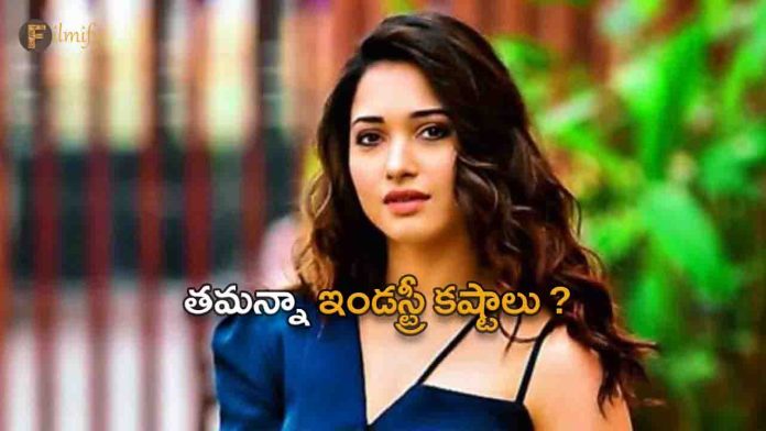 That Telugu director tortured Tamannaah