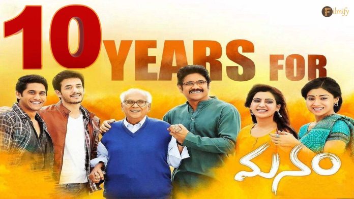 10 Years for Manam
