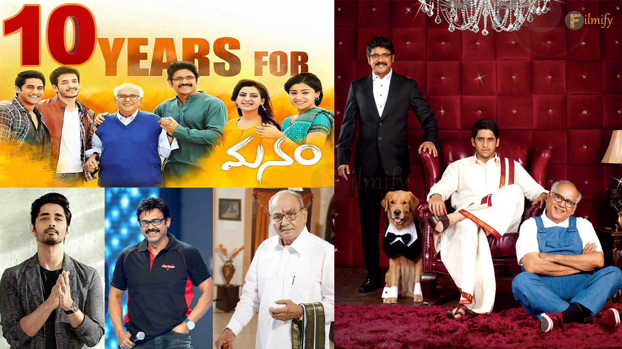 10 Years for Manam Movie