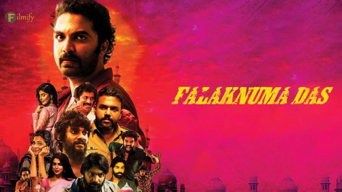 5 Years For Falaknuma Das