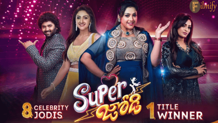 Sri Satya comments on winning Super Jodi title, Sri Satya social media viral comments.