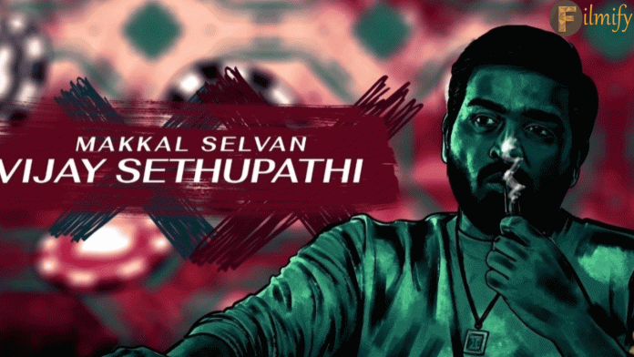 Vijay Sethupathi's 