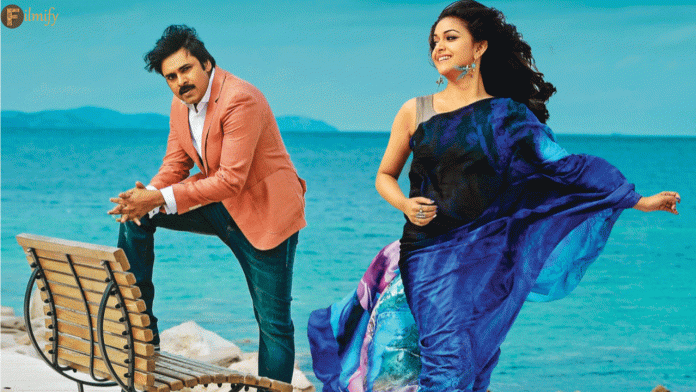 keerthy-suresh-in-pawan-kalyans-movie-what-movie-is-tha