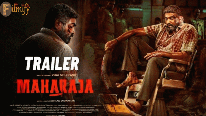 maharaja-movie-trailer-release