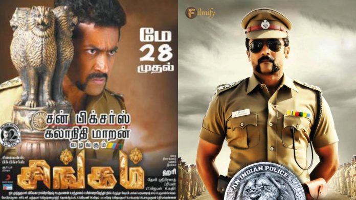 14 Years For Singam: Surya created a sensation with his 25th movie and still today