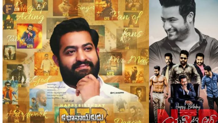 HBD Jr.NTR: From insults to global recognition..!