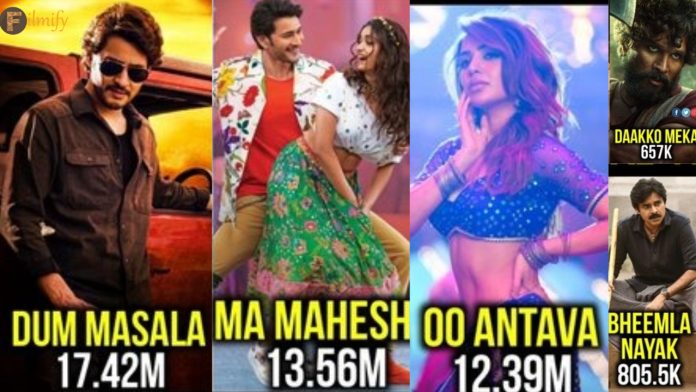 Most Viewed lyrical videos: These are the top 5 most viewed lyrical videos in 24 hours..!