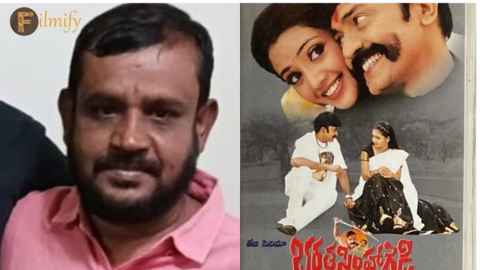 Surya Prakash: Tragedy in the film industry.. Director's death..!