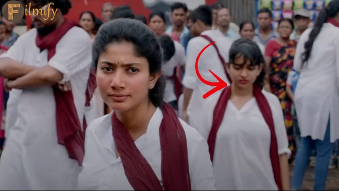 Sai Pallavi: Do you remember who is this girl behind Sai Pallavi..?