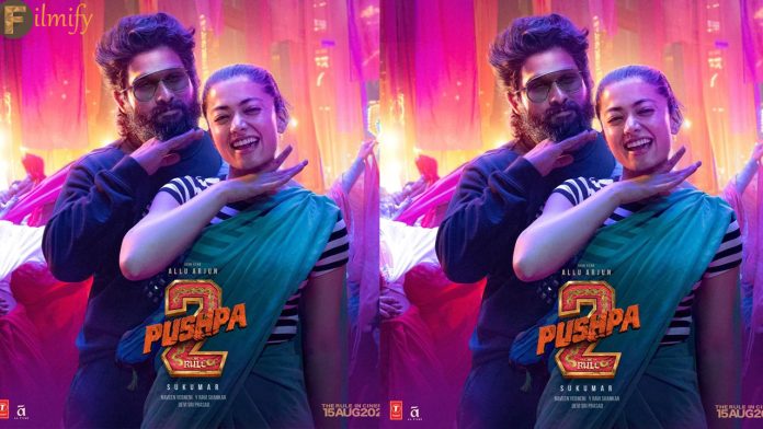 Pushpa The Rule: Pushpa's range is not usual in the audience