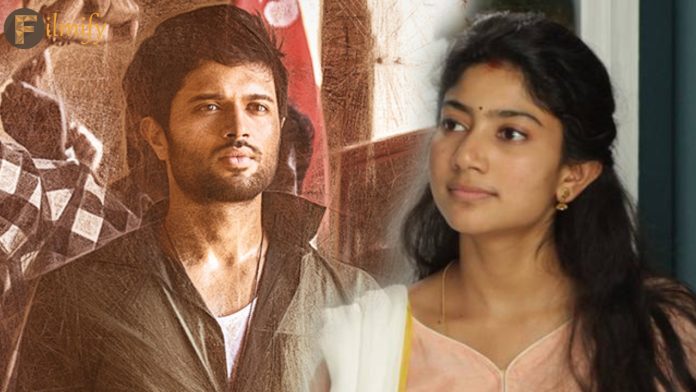 Sai Pallavi: Then Chi hit.. Did the rowdy hero cheat..?