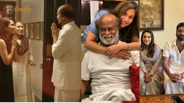 Aishwarya Rajinikanth: Aishwarya is a family member.. Photos are viral..!