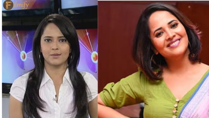 HBD Anasuya: What is Anasuya's first earnings?