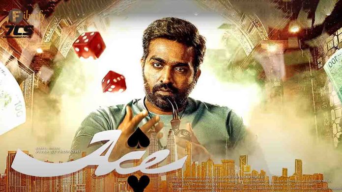 VJS51 'ACE' movie which is being made as a gambling drama..