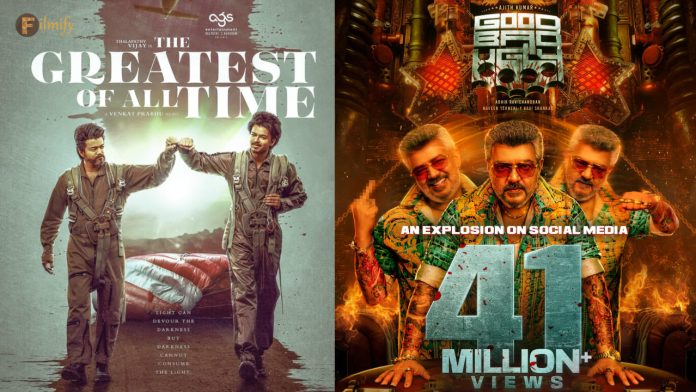 Kollywood: Netflix has acquired the rights of two films by investing 200 crores