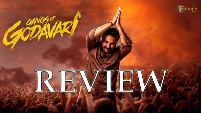 Gangs Of Godavari Movie Review in Telugu