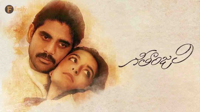 35Years for Nagarjuna Geethanjali movie