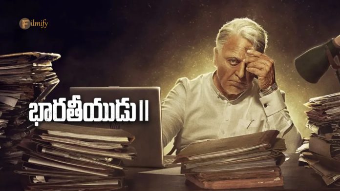 Shankar: Kamal Haasan gives clarity about Indian 2 movie