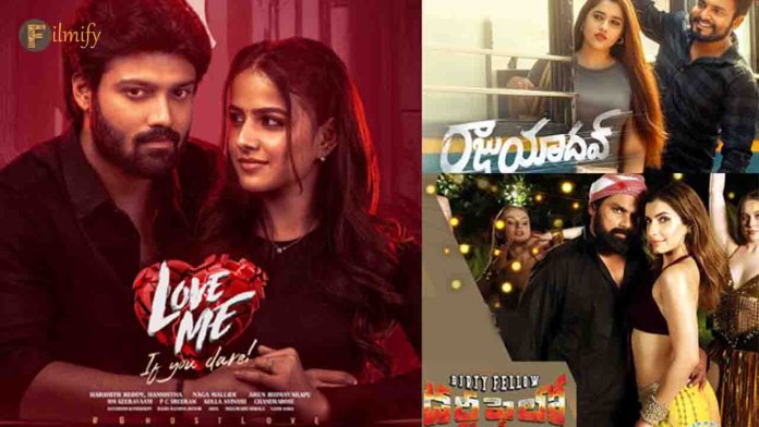 List of Tollywood movies releasing in theaters this week
