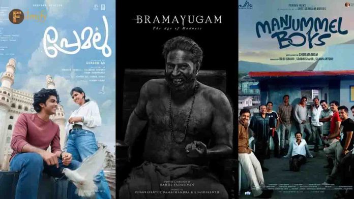 Negative response to latest Mollywood movies on digital