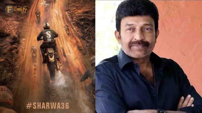 Rajasekhar is getting a remuneration of 1.50 crores for the movie Sharwa36