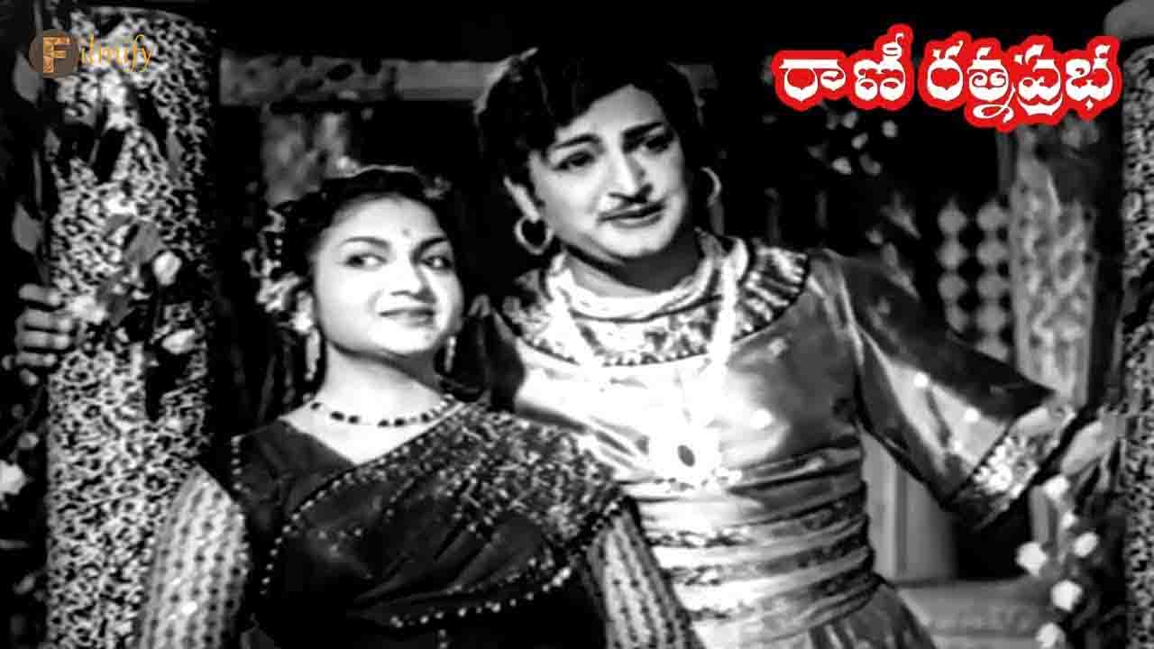 64 years for Rani Ratnaprabha Movie