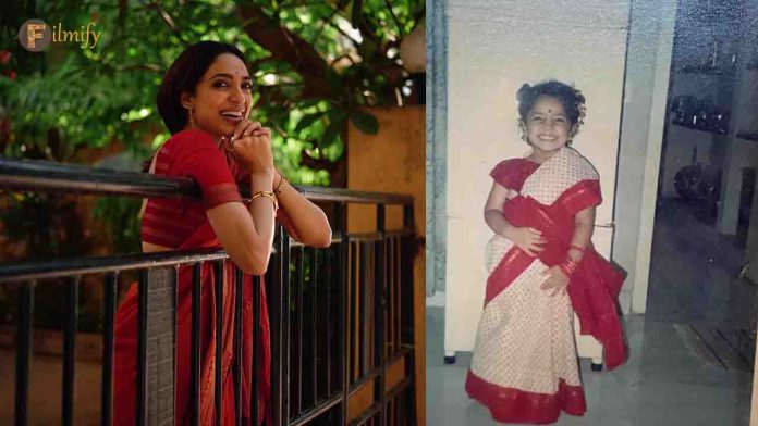 Sobhita Dhulipala shared her childhood photo