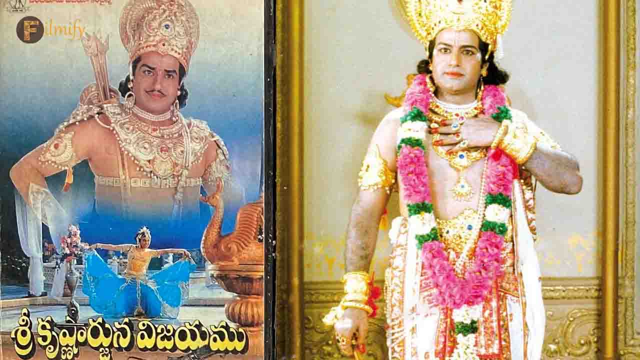 28Years for Sri Krishnarjuna Vijayam Movie