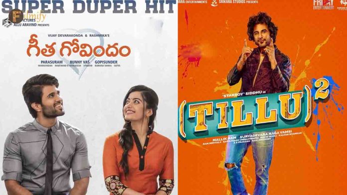 Tillu Square missed Geetha Govindam's record by just 1 crore