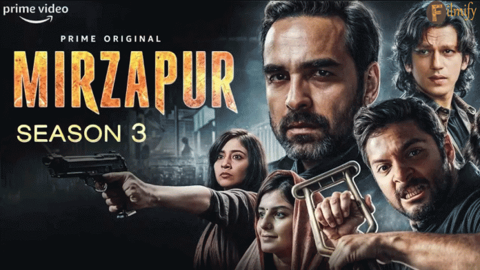 Mirzapur season 3 is coming to digital streaming