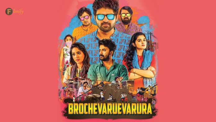 5 years of Brochevarevarura