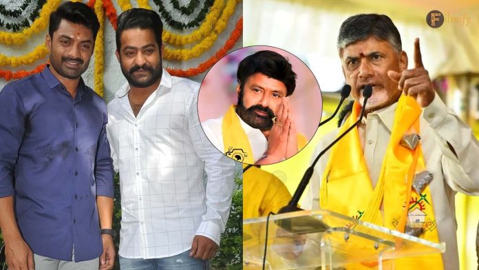 Junior NTR and Kalyan Ram's reaction on TDP's victory in AP elections