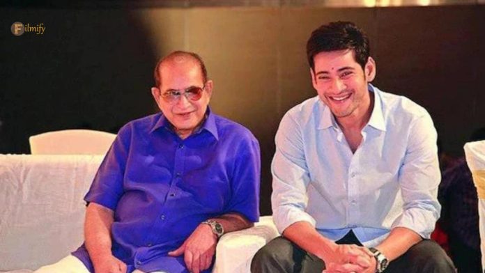 Mahesh Babu: I have seen that movie in which my father acted more than a hundred times