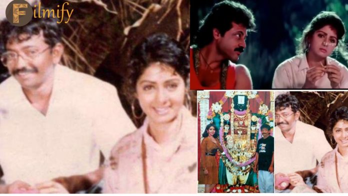 Ram Gopal Varma: Finally, Varma fulfills his wish with Sridevi.. Video goes viral..!