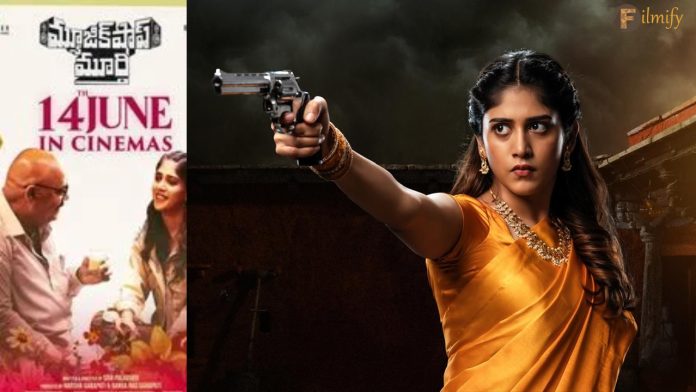 Chandini Chowdary: Two movies on the same day.. Are they set?