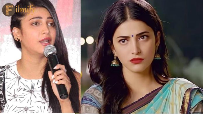 Shruti Hassan: Shruti Hassan is not a mother in life.. Reason..?