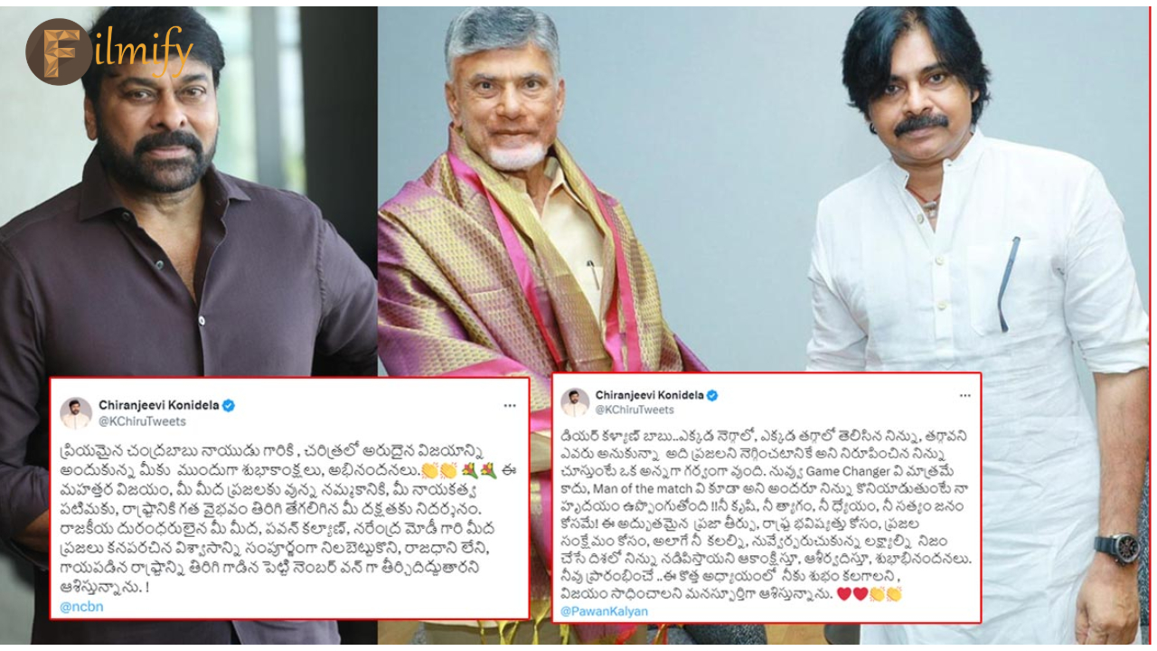 Pawan Kalyan: Vijayketan.. Celebrities showering tweets..!