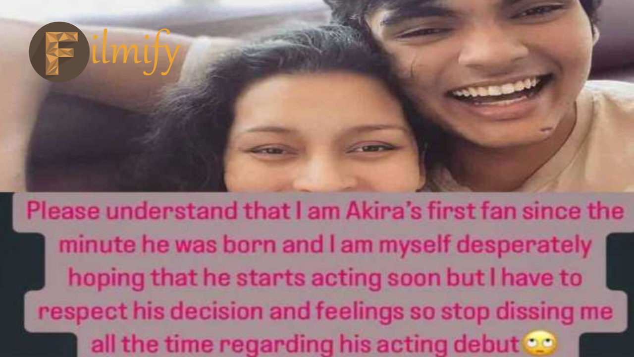 Renudesai: Akira's first movie.. Clarity with the post..!