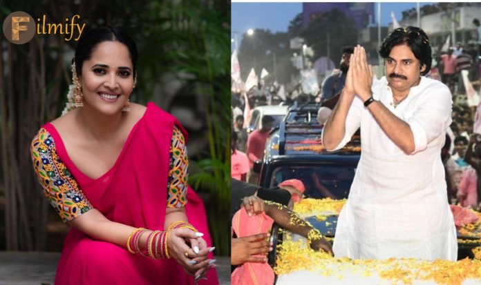 Anasuya: This is just the beginning.. Anasuya's shocking comments on Pawan..!