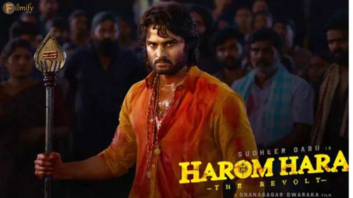 Harom Hara Twitter review: Sudheer Babu's one man show.. hard come back..!