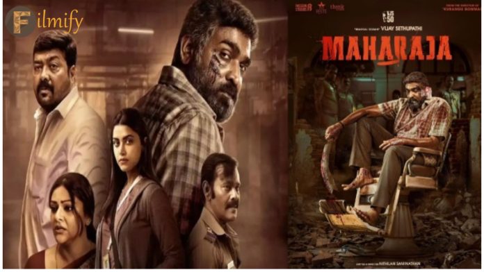 Maharaja Twitter Review: Did the Maharaja Twitter Review please the audience?