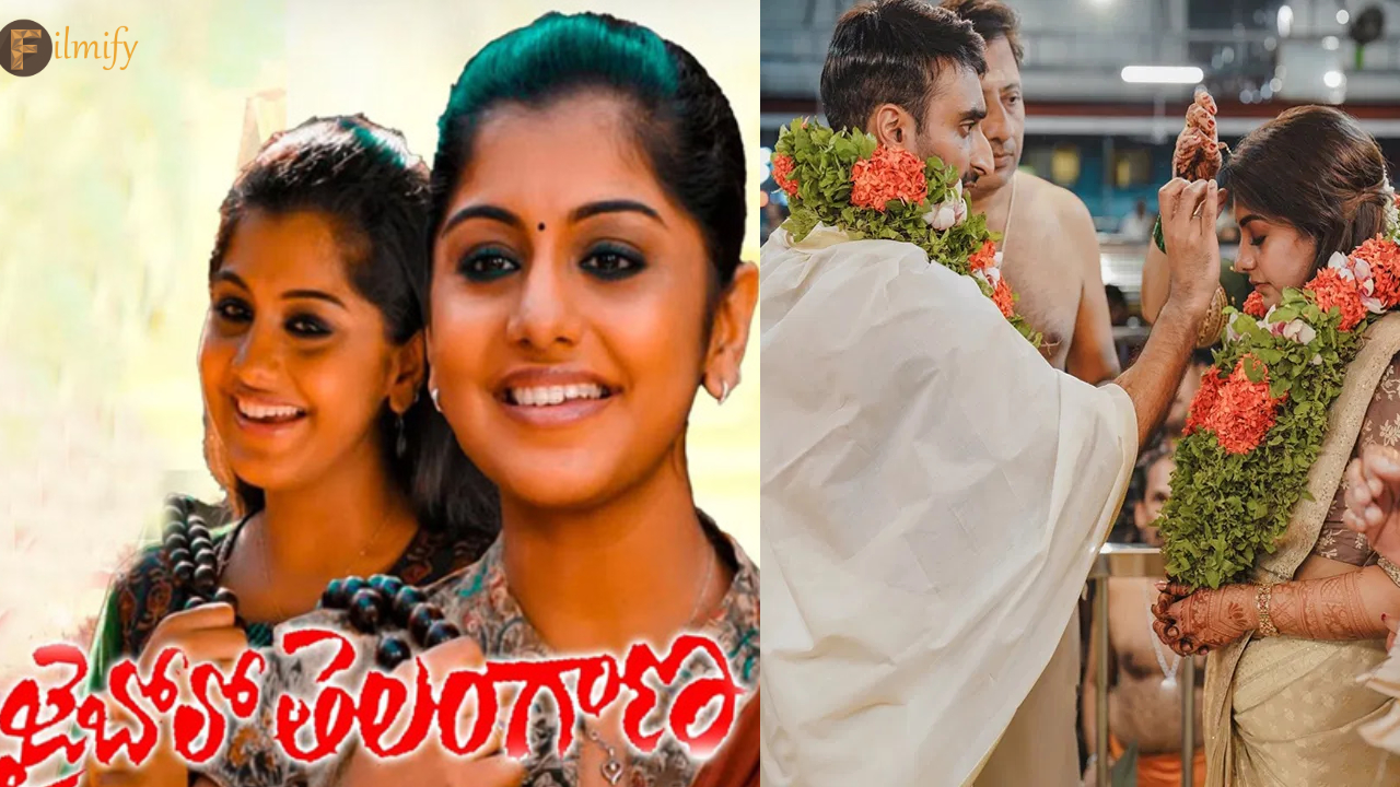 Meera Nandan: Simple Tollywood heroine's wedding without any fuss..!