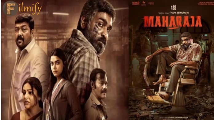 Maharaja Collections: Vijay Sethupathi is emerging as a Maharaja in the Rs.100 crore club..!